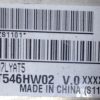 LG 55LE5300 - 55LE5310 LED T546HW02-V0 Panel - Görsel 2