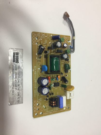 EAX61428102 DV550 POWER BOARD