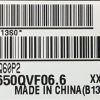 1-980-310-21 APS-395/B SONY KD-65XF7596 POWER BOARD - Görsel 3