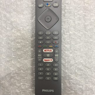 RC4154401/01R 398GM10BEPHN0010PH PHILIPS 50PUS7304/62 ANDROİD KUMANDA