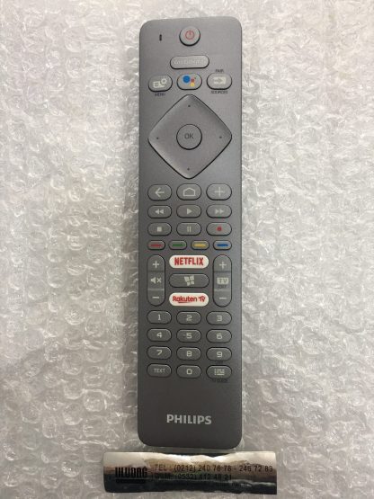 RC4154401/01R 398GM10BEPHN0010PH PHILIPS 50PUS7304/62 ANDROİD KUMANDA