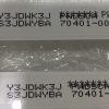 ARÇELİK A24L5845 4B LED BAR - Görsel 3