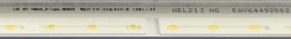MEK64566501 EAV64492001 EAV64492002 LG 49SM8200PLA BACKLİGHT - Görsel 3