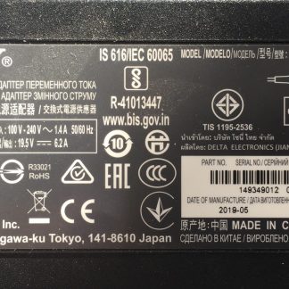 AC 19.5V 6.2A SONY KDL-50W805C ADAPTÖR