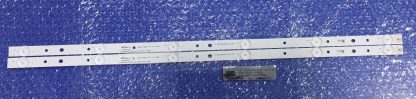 L7_C20_CDM_S06_V1.0_T79 PEAQ PTV32H0-ITR LED BAR