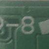 YRQ190R-8 V-0 A86IZZ GRUNDIG GR32 150 3HL MAİN BOARD - Görsel 2