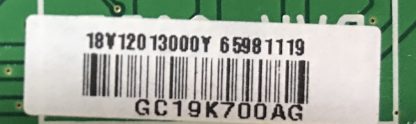 EBR65980721 EAX61551805 LG M4716C MAİN BOARD - Görsel 2