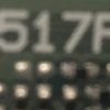 17MB130P 090517R2 1903 VESTEL 49UD8400 MAİN BOARD - Görsel 3