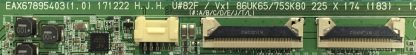 EBT65294602 EAX67895403 LG 75SK8100PLA MAİN BOARD - Görsel 6