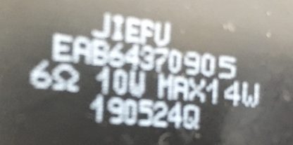 EAB64370905 LG 75UM7600PLB HOPARLÖR - Görsel 2
