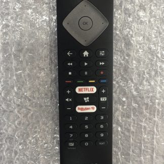 398GM10BEPHN0021PH PHILIPS 55PUS7805 KUMANDA