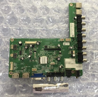 TSUMV59-T8B 4704-MV59T8-A3233K01 PREMİER PR49L91 MAİN BOARD
