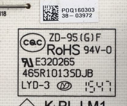 4702-2PLLM1-A3131D01 PREMİER PR49L91 POWER BOARD - Görsel 3