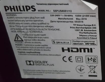 PHILIPS 55PUS6551/12 SEHPA AYAĞI - Görsel 2
