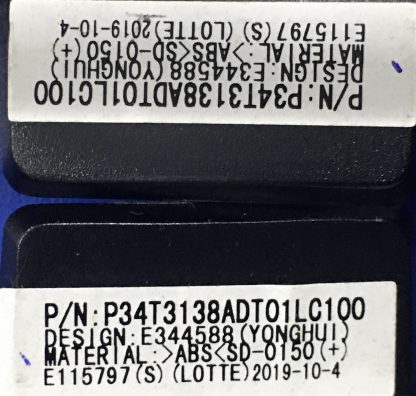 PHILIPS 43PUS6504/62 SEHPA AYAĞI - Görsel 3