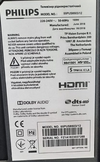 PHILIPS 55PUS8503/12 SEHPA AYAĞI - Görsel 3