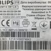 FSP104-4FS01 PHILIPS 42PUS7809/12 POWER BOARD - Görsel 5