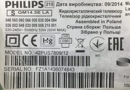 FSP104-4FS01 PHILIPS 42PUS7809/12 POWER BOARD - Görsel 5