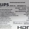 378G0110457GAA PHILIPS 55PUS6401/12 HOPARLÖR - Görsel 4
