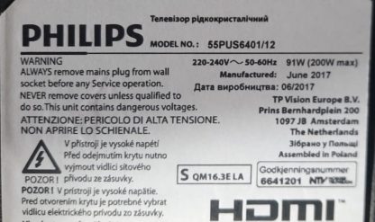 GJ-2K16-550-D714-V4-R GJ-2K16-550-D714-V4-L PHILIPS 55PUS6401/12 LED BAR - Görsel 5