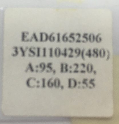 EAD61652506 EAD61668618 LG 42LV4500-ZC LVDS KABLOSU - Görsel 3