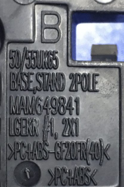 LG 55UJ651V SEHPA AYAĞI - Görsel 3