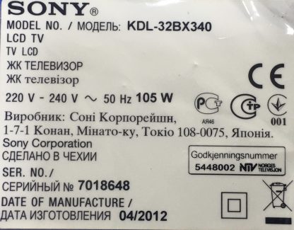 1-885-885-11 (1-733-302-11) SONY KDL-32BX340 POWER BOARD - Görsel 4