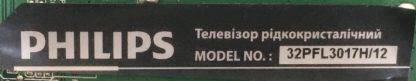 715G5155-M01-002-005K PHILIPS 32PFL3017H/12 MAİN BOARD - Görsel 2