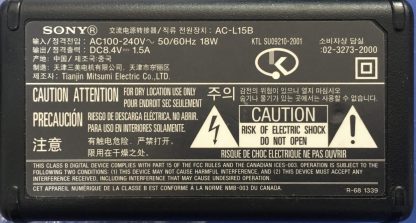 AC-L15B 8.4V 1.5A SONY ADAPTÖR