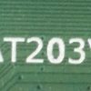 13AT203V1.0 AXEN AX58LEDJ203/0216 MAİN BOARD - Görsel 2
