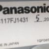 TNPA5429 1 P2 TZRNP01PRUB PANASONIC TX-P46ST33E POWER BOARD - Görsel 5