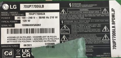 EAD64666323 EAD64666324 LG 70UP77006LB LVDS KABLO - Görsel 4