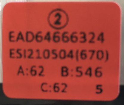 EAD64666323 EAD64666324 LG 70UP77006LB LVDS KABLO - Görsel 2