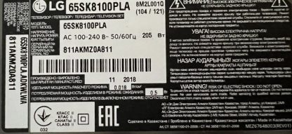 LG 49SK8100PLA SEHPA AYAĞI - Görsel 12