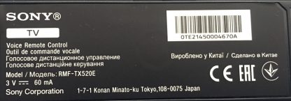RMF-TX520E SONY XR-65X90J 4K 8K KUMANDA - Görsel 2