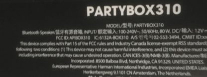 JBL PARTYBOX310 SPEAKER - Görsel 2
