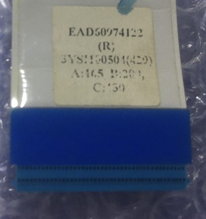 EAD60974121 EAD60974122 LG 42LD650-ZC LVDS KABLO - Görsel 2