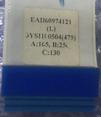 EAD60974121 EAD60974122 LG 42LD650-ZC LVDS KABLO - Görsel 3