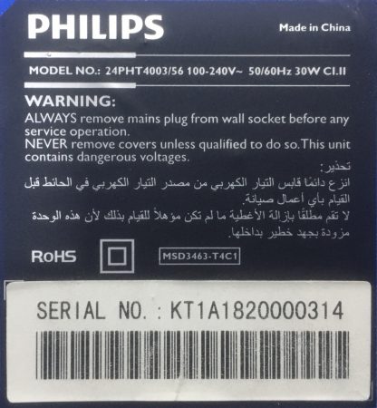 MSD3463-T4C1 PHILIPS 24PHT4003/56 MAİN BOARD - Görsel 4