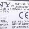 SONY KDL-55EX720 SEHPA AYAĞI - Görsel 4