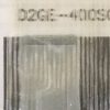 D2GE-400SCA-R3 D2GE-400SCB-R3 SAMSUNG UE40F6510SSXTK LED BAR - Görsel 3
