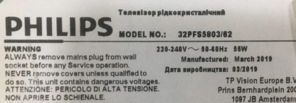 715G9237-M01-B00-005T PHILIPS 43PFS5803 MAİN BOARD - Görsel 5