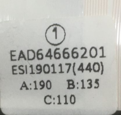 EAD64666201 EAD64666202 LG 65SK8500PLA LVDS KABLO - Görsel 2