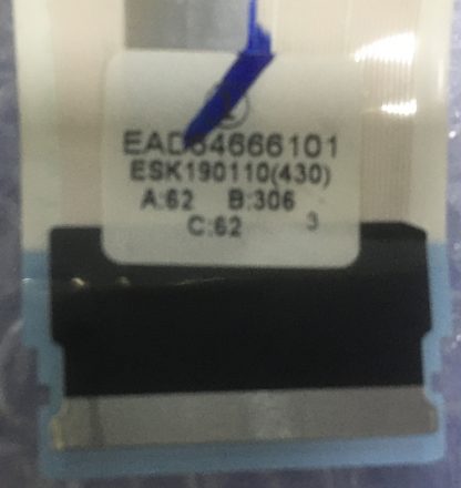EAD64666101 EAD64666102 LG 55UM7450PLA LVDS KABLO - Görsel 2