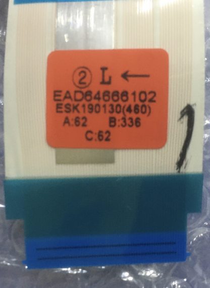 EAD64666101 EAD64666102 LG 55UM7450PLA LVDS KABLO - Görsel 3