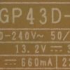 EAY64529301 EAX67267601(1.6) LG 43UJ701V-ZC POWER BOARD - Görsel 4
