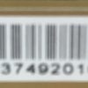 EAY63749201 OPVP-0259 LG 55UG870V POWER BOARD - Görsel 2