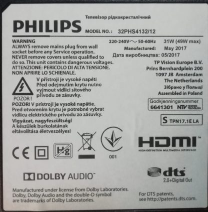 715G7734-P01-001-002M PHILIPS 32PHS4131/12 POWER BOARD - Görsel 2