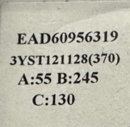 EAD60956319 LG 32LD350 LVDS KABLO - Görsel 2