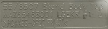 LG OLED55C7V-Z STAND - Görsel 4